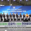 동대전농협 앞 이미지