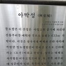 중기마을회관 이미지