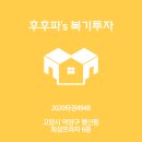 희성프라자 이미지