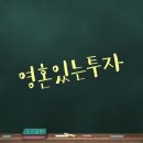 리모델링 공사 (2) - 욕실 철거 이미지