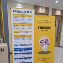GDR아카데미 명지국제신도시점 이미지