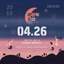 (주)삼다 이미지