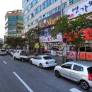 신도시남로141번길 이미지