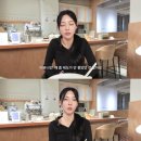 김민지 카카오 검색결과