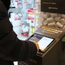 레이첼약국 이미지