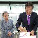 삼청동주민센터 이미지