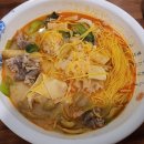 애상마라탕 이미지