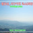 상록수회관 이미지