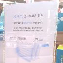 월드메디 이미지