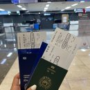 한국에스티엘롯데몰동주 | 김포공항 국제선 대한항공 프레스티지 기내식, KAL 칼라운지 이용 후기