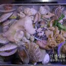 [대구신암동 조개전] 대구신암동회식장소로 찐 추천하는 인천상륙작전 본점 솔직후기!