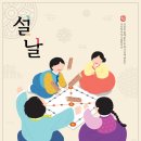 필라테스진 - 포항시 북구 새천년대로 1123 | 필라테스진