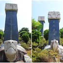 옥산사 이미지