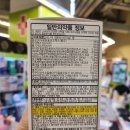 상봉도담약국 네이버블로그