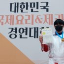 국원고 이미지