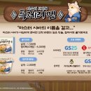 그녀들PC 이미지
