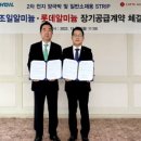(주)버킷스튜디오