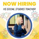 Dalat-Now hiring: High School Social Studies Teacher! 이미지