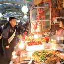 동해시-48 이미지