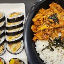 도도한김밥 - 목포시 석현로 28 | 분식집 추천, 가성비 좋고 깔끔한 건대입구역 스타시티 도도한 김밥 (feat. 스타시티몰)