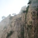 태평산장 이미지