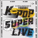 탄천종합운동장 주경기장 트랙 이미지