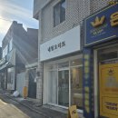 네일오디트 | 대구 남산동 네일샵 네일오디트 내돈내산 케어후기