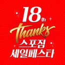 고척동골프연습장 이미지