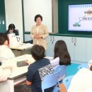 대구대성초등학교 이미지