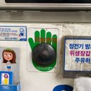 you주유소 이미지