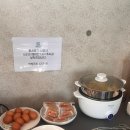 늘품호텔 이미지