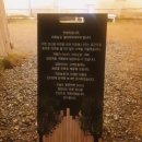 소래연천농장 | 인천계양구/인천심야카페/갤러리더네이쳐