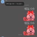 시험📚여행✈️크리스마스🎄