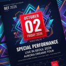 스타디움(STADIUM)PC | 포스트말론 내한 예매 100% 성공하는 3가지 공식