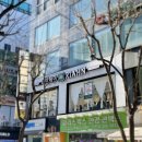 리안헤어 산본점