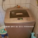 소라리경로당 이미지