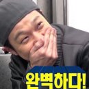 헬리코박터균 제균치료1차, 헬리코박터균약 복용 후 재검사 과정 UBT요소호기검사