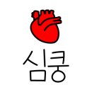 리딩프로주 이미지
