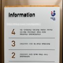 307-2-000130 | #2, 출산 기록 : 남원 공공산후조리원, 남원 산후케어센터 다온, 전북 공공산후조리원, 공공산후조리원...