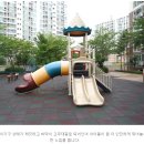 금화주공4단지 이미지