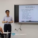 진정한 정신력 강화 훈련 이미지