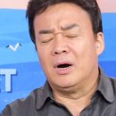 복죽전문점 이미지