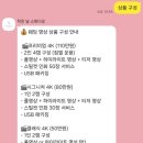 문화DVD | 내돈내산 작은 날 스튜디오 결혼식 dvd 계약 후기