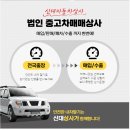 (주)제네베라 네이버블로그