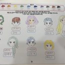 아마빌레뮤직학원