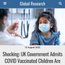 영국 정부, 백신접종 어린이가 사망할 가능성이 4423% 더 높고... 이미지