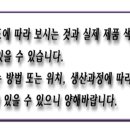 쥬쥬팝 Daum카페