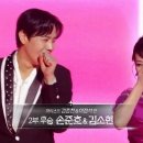 사랑의 대화 이미지