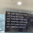 한솔메디칼 | 사랑은 내어주는 것 (1)