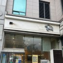 인천 부평/굴포천 | 빵지순례 꼭 가봐야 하는 '실리제롬' 재재재방문 후기(고구마푸가스 추천!)